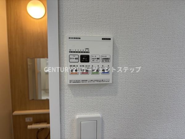 宮崎市吉村町図公の新築一戸建
