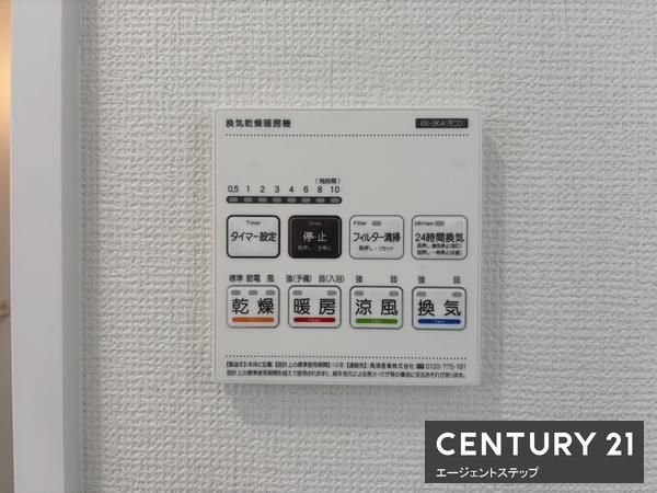 宮崎市佐土原町下那珂の新築一戸建