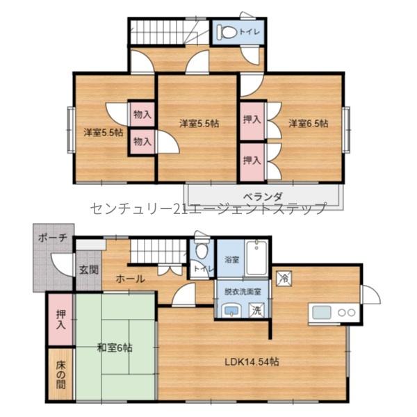 東諸県郡国富町大字本庄の中古一戸建て