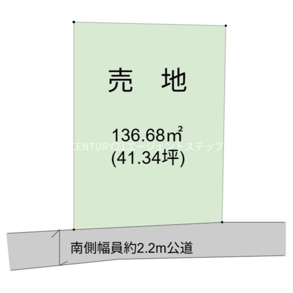 宮崎市高洲町の土地