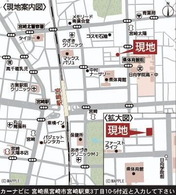 クレイドルガーデン宮崎駅東第1-3号棟