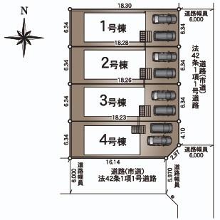 クレイドルガーデン宮崎駅東第1-4号棟
