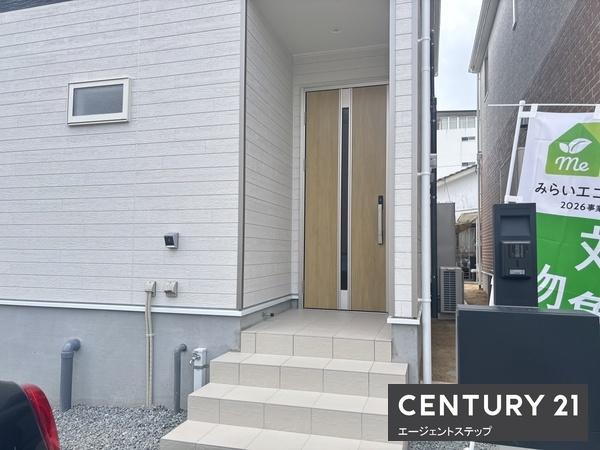 クレイドルガーデン宮崎駅東第1-4号棟