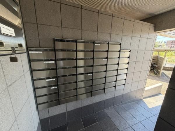 コアマンション大塚2