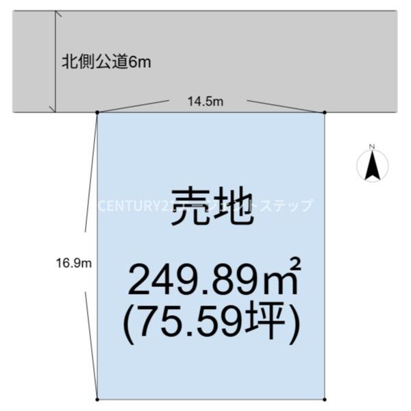 学園木花台南3丁目土地