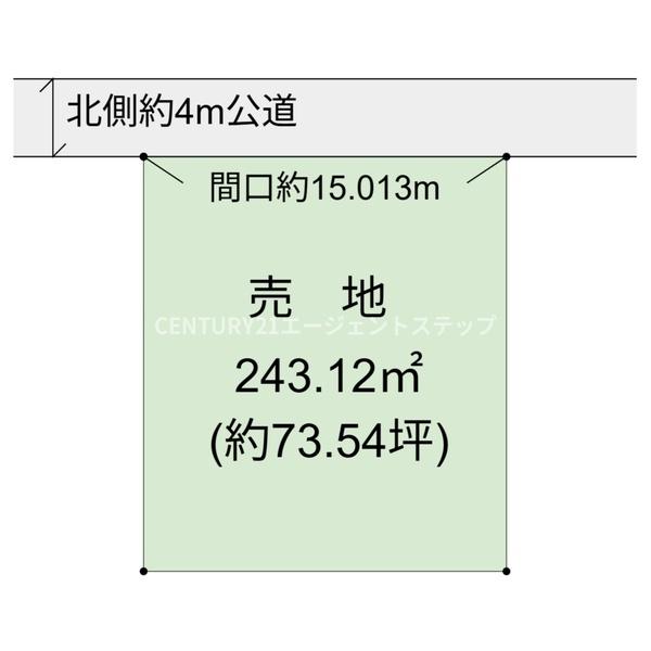 宮崎市東大宮4丁目の売土地