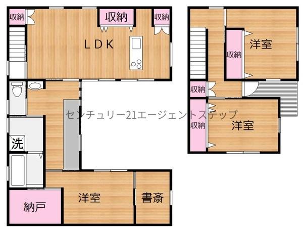 大塚台東2丁目中古