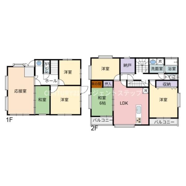 宮崎市月見ケ丘６丁目の中古一戸建て