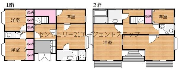 宮崎市まなび野２丁目の中古一戸建て
