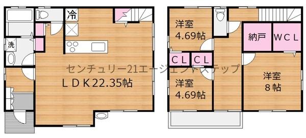 宮崎市吉村町平塚の中古一戸建て