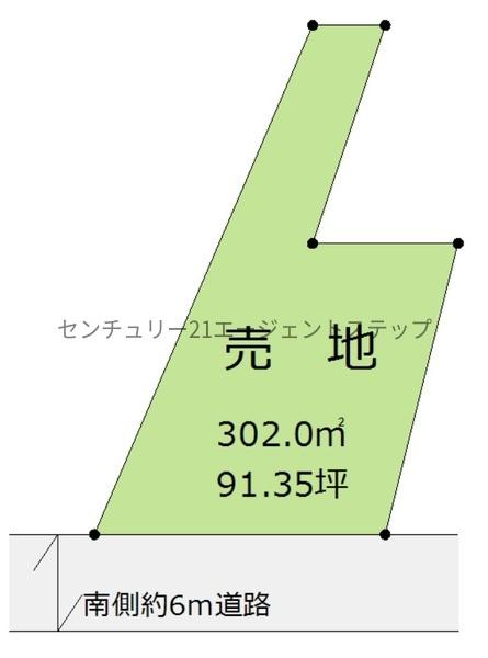 高洲町土地