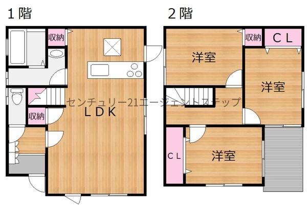 吾妻町中古