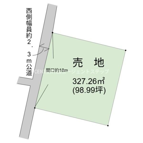 児湯郡高鍋町大字北高鍋の中古一戸建て