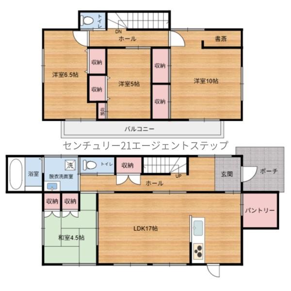 宮崎市花山手東１丁目の中古一戸建て
