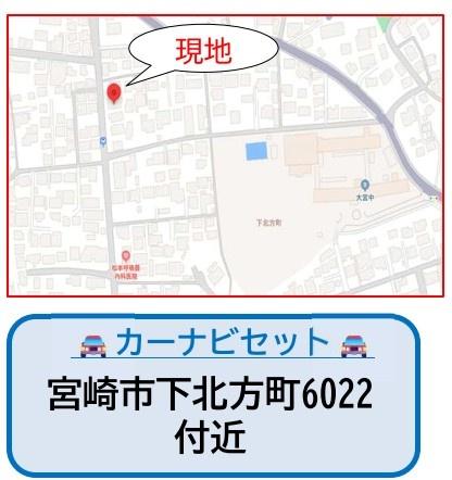 下北方町下郷1号棟　新築