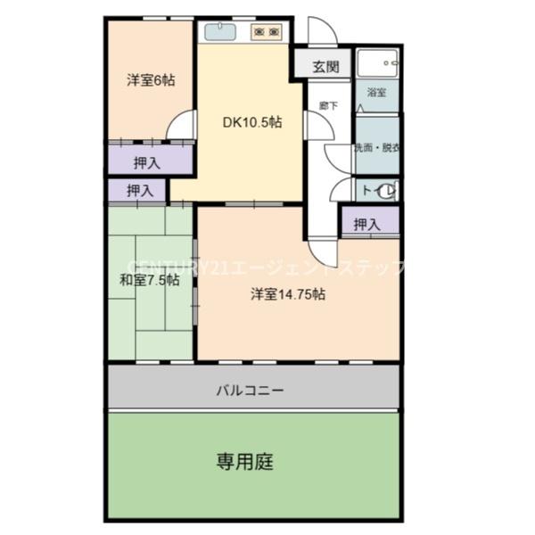 リベラル一ツ葉