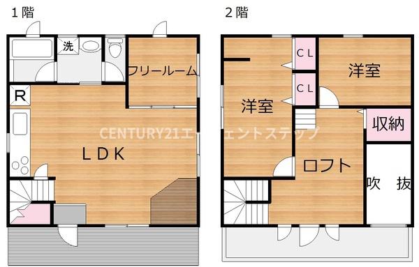 内海　ログハウス