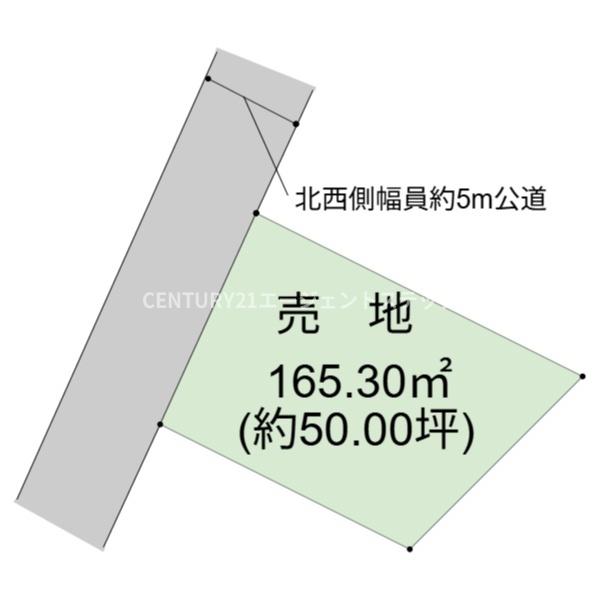 太田1丁目土地
