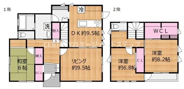 吉村町南田中古