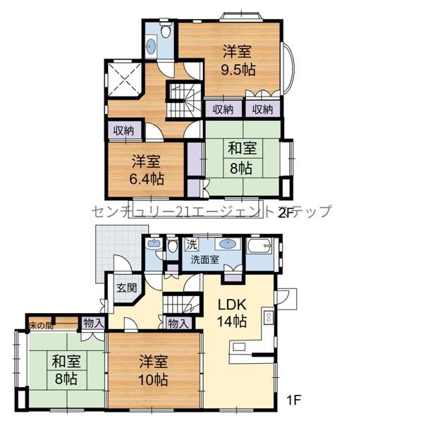 宮崎市学園木花台南３丁目の中古一戸建