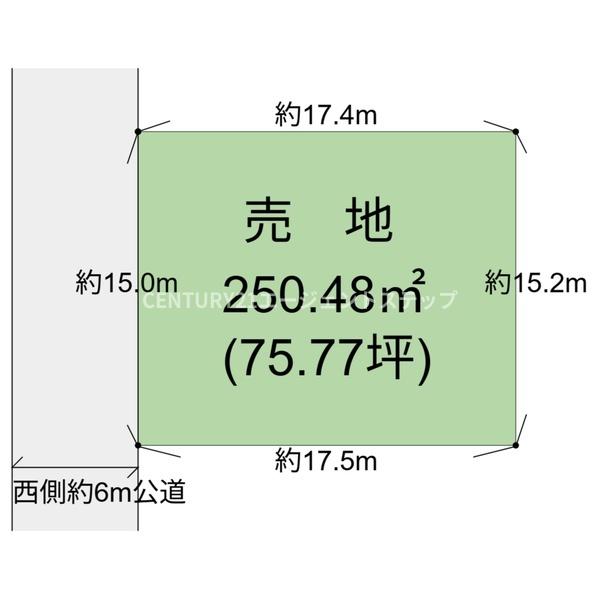 宮崎市大塚台西3丁目の売土地
