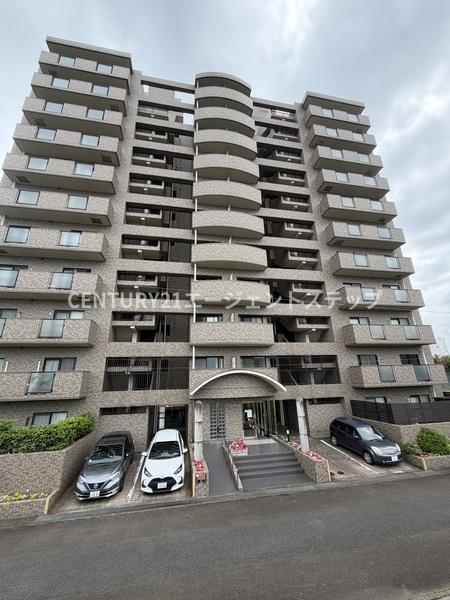 アービス城ヶ崎