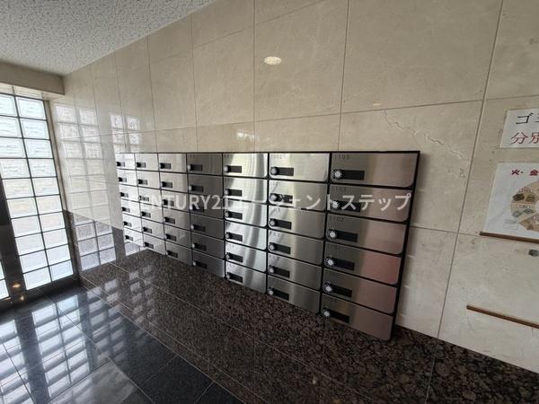 アービス城ヶ崎