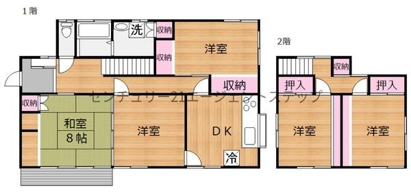 宮崎市平和が丘東町の中古一戸建て