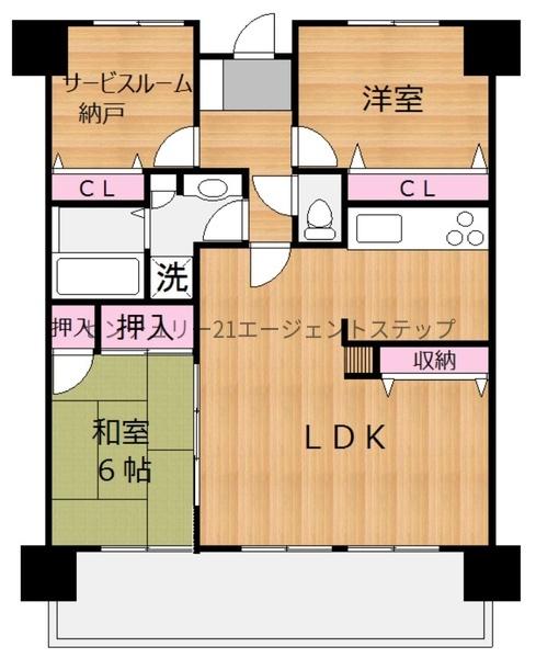グランドパレス青葉