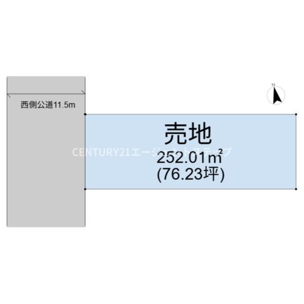 潮見町土地