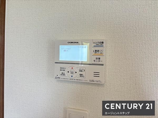 本郷北方3385番　A号棟　新築