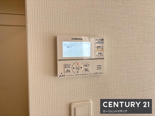 本郷北方3385番　D号棟　新築