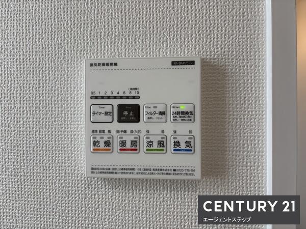 本郷北方3385番　E号棟　新築