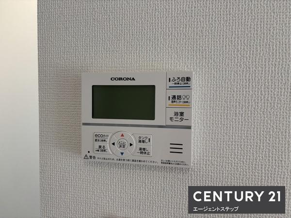 本郷北方3385番　E号棟　新築