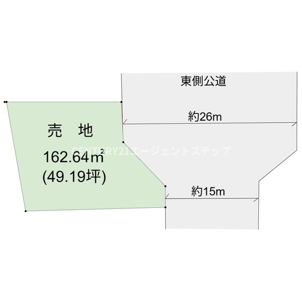 宮崎市大字田吉の土地