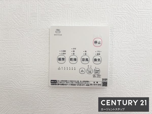 クレイドルガーデン小松第9-2号棟　新築