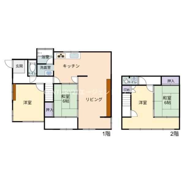 月見ケ丘6丁目中古