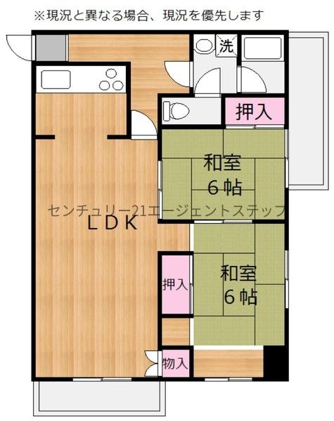 宮崎タイセイハイツ