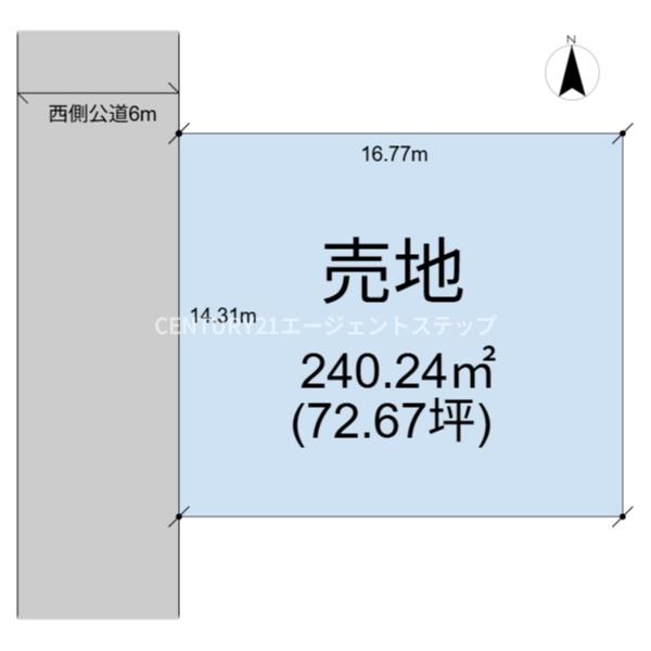 宮崎市大塚台西３丁目の土地