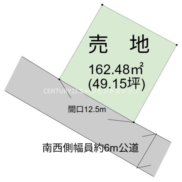 城ケ崎1丁目土地
