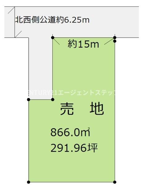恒久土地