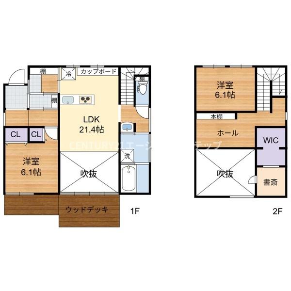 宮崎市佐土原町下那珂の中古一戸建