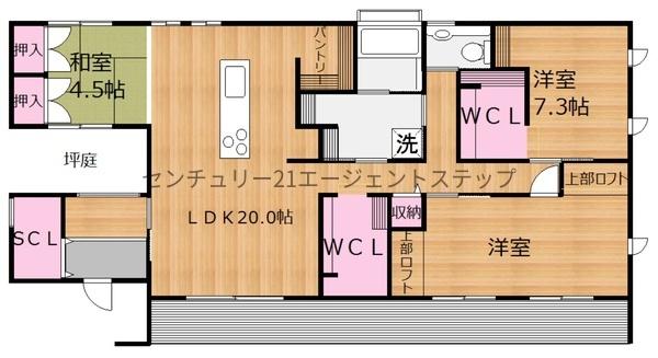 佐土原町下田島中古