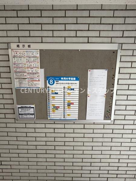 パークオーシャン