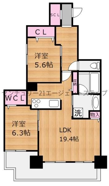アルファスマート霧島