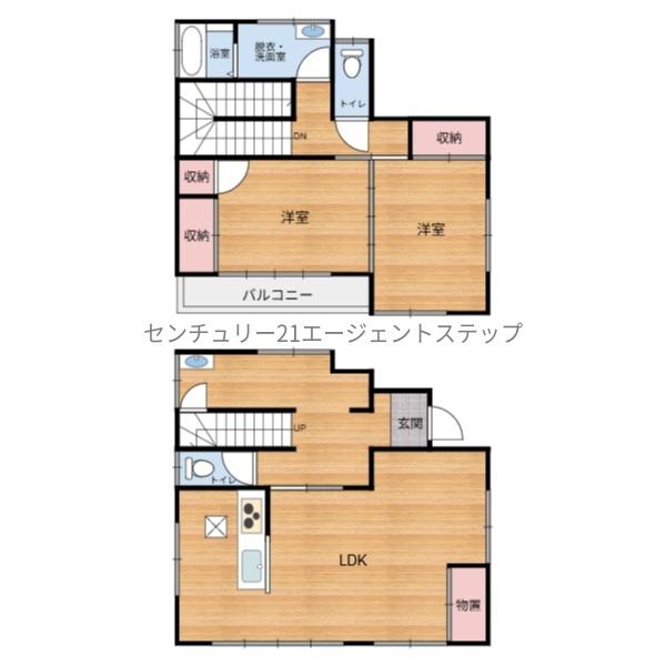 清武町加納甲中古