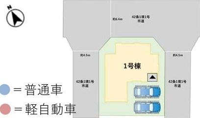 花ヶ島町三反田1期　新築