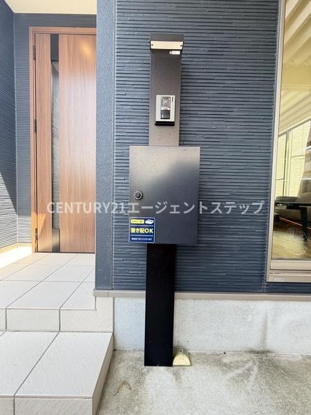 宮崎市大字小松の中古一戸建て