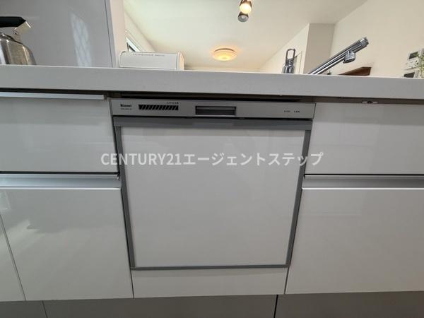 宮崎市大字小松の中古一戸建て