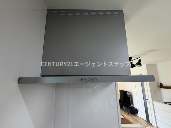 宮崎市大字小松の中古一戸建て